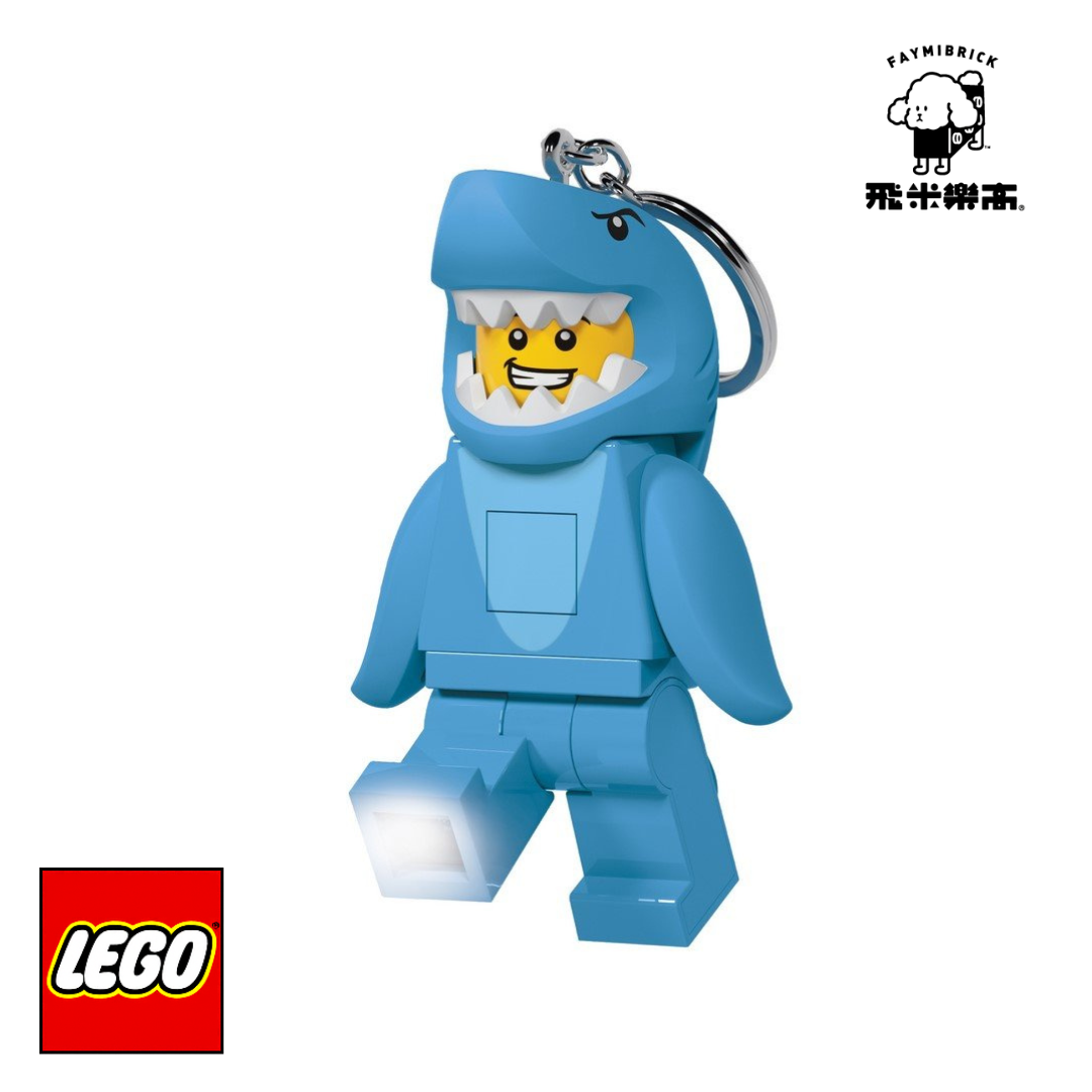 樂高 鯊魚人手電筒鑰匙圈 ｜ LED鑰匙圈  系列 ｜ 飛米樂高專賣店
