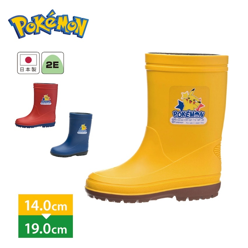 日本製 Pokemon 兒童雨靴