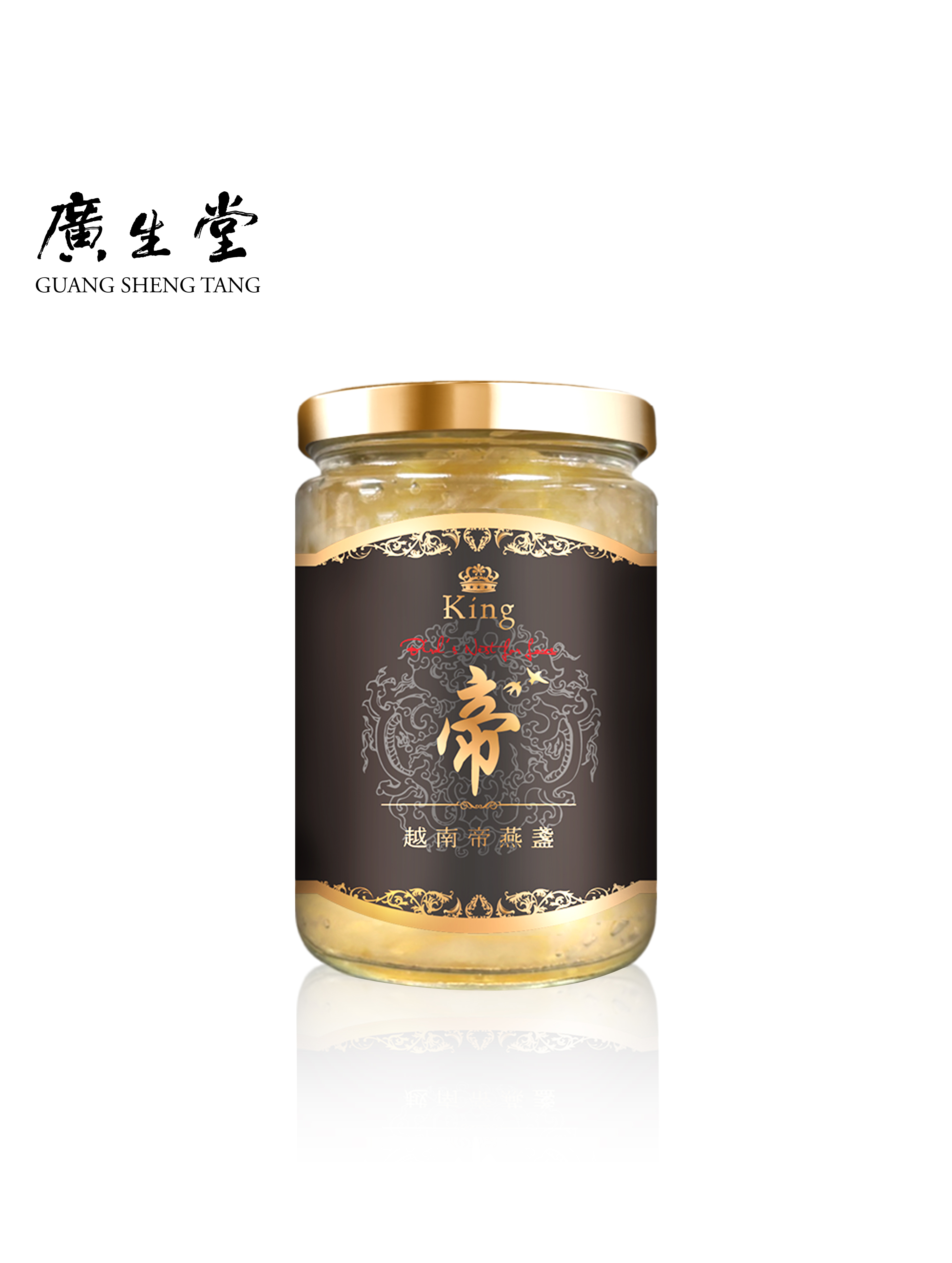 ($10972/入)頂級｜越南帝燕盞冰糖燕窩330mL 買6送1_26mom