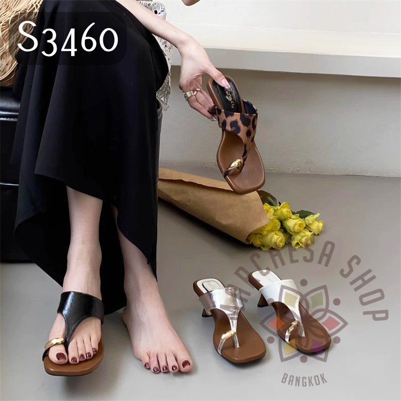 S3460 - 牛皮套趾搭帶低踭涼拖