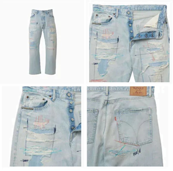 HYSTERIC GLAMOUR 2025 CZSR PROCESSED STRAIGHT DENIM PANTS - PRE ORDER ITEM (預訂中)