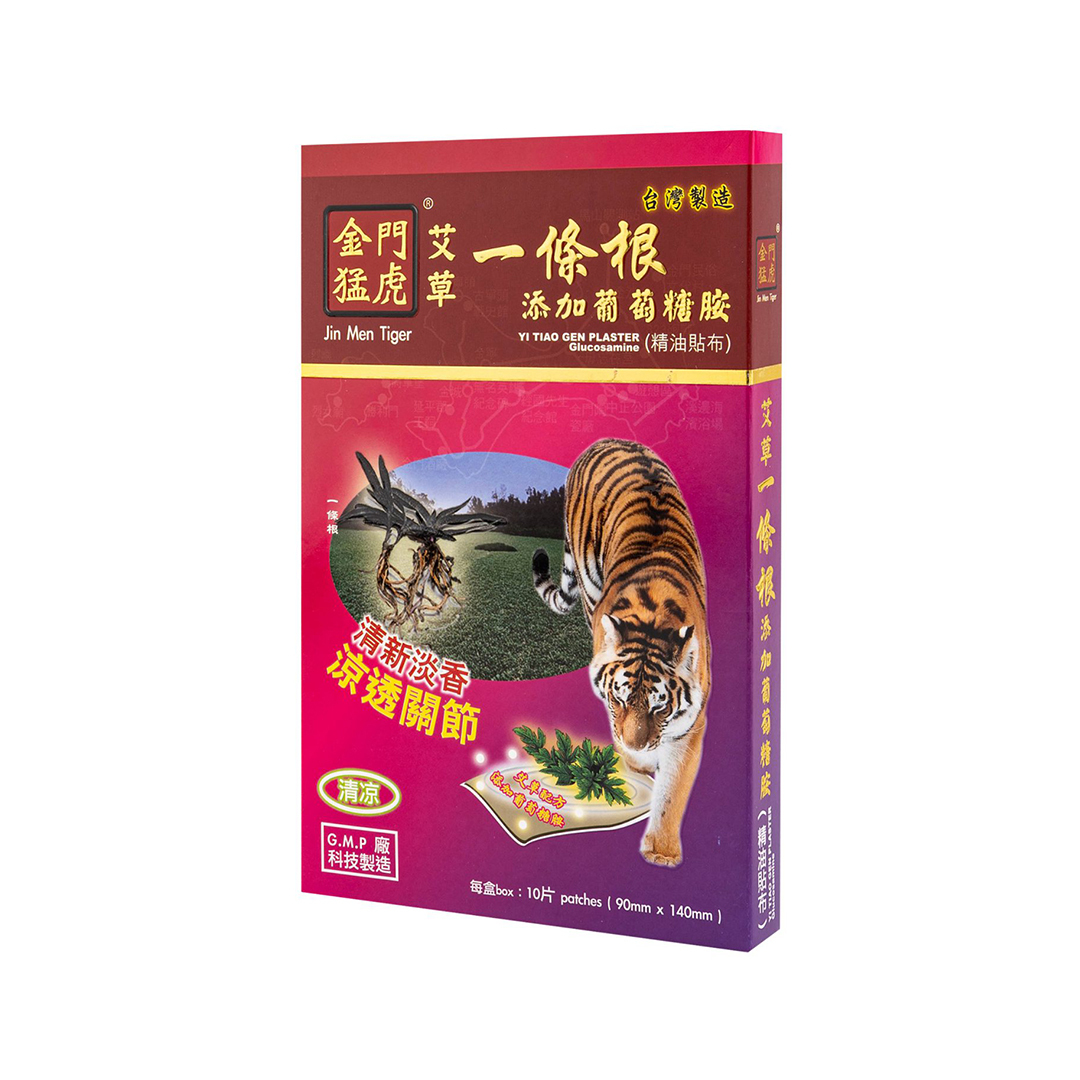 JIN MEN TIGER Glucosamine Yi Tiao Gen Plaster 10's