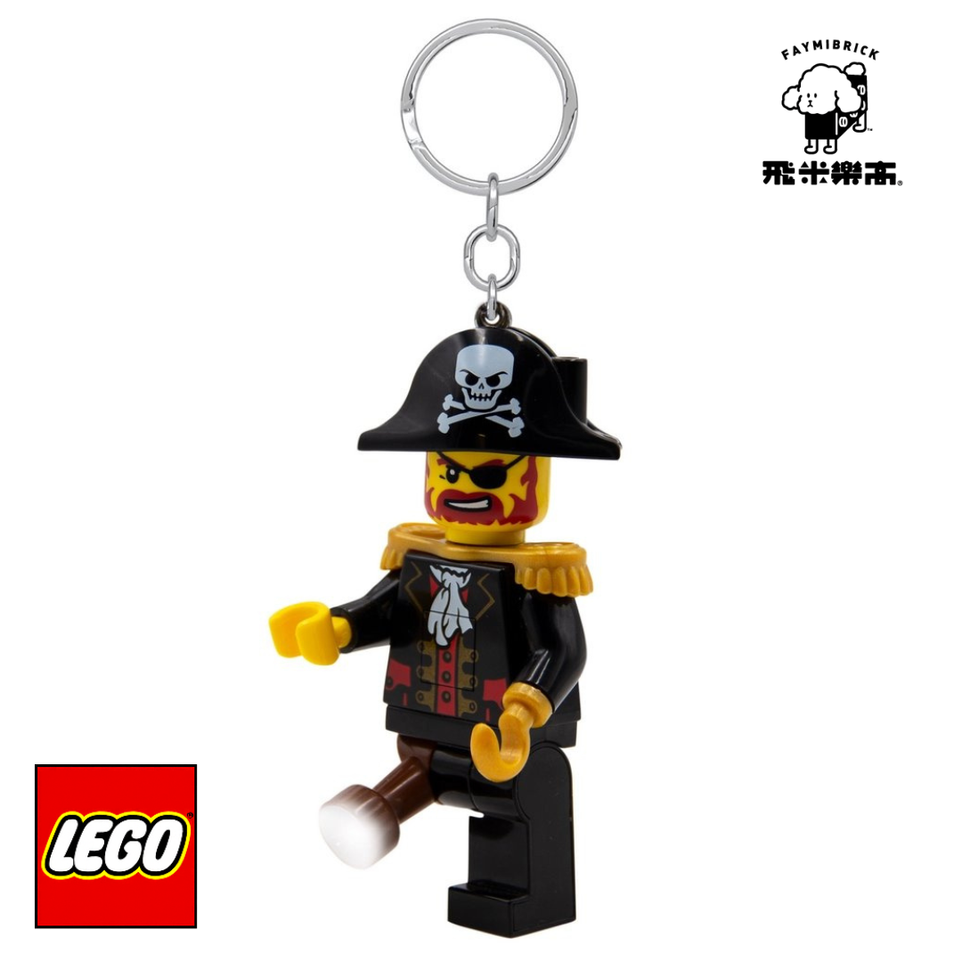 樂高 紅鬍子海盜船長手電筒鑰匙圈 ｜ LED鑰匙圈  系列 ｜ 飛米樂高專賣店