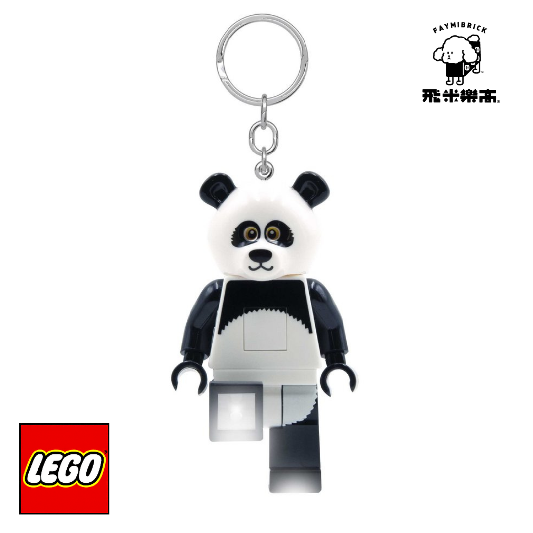 樂高 貓熊人手電筒鑰匙圈 ｜ LED鑰匙圈  系列 ｜ 飛米樂高專賣店