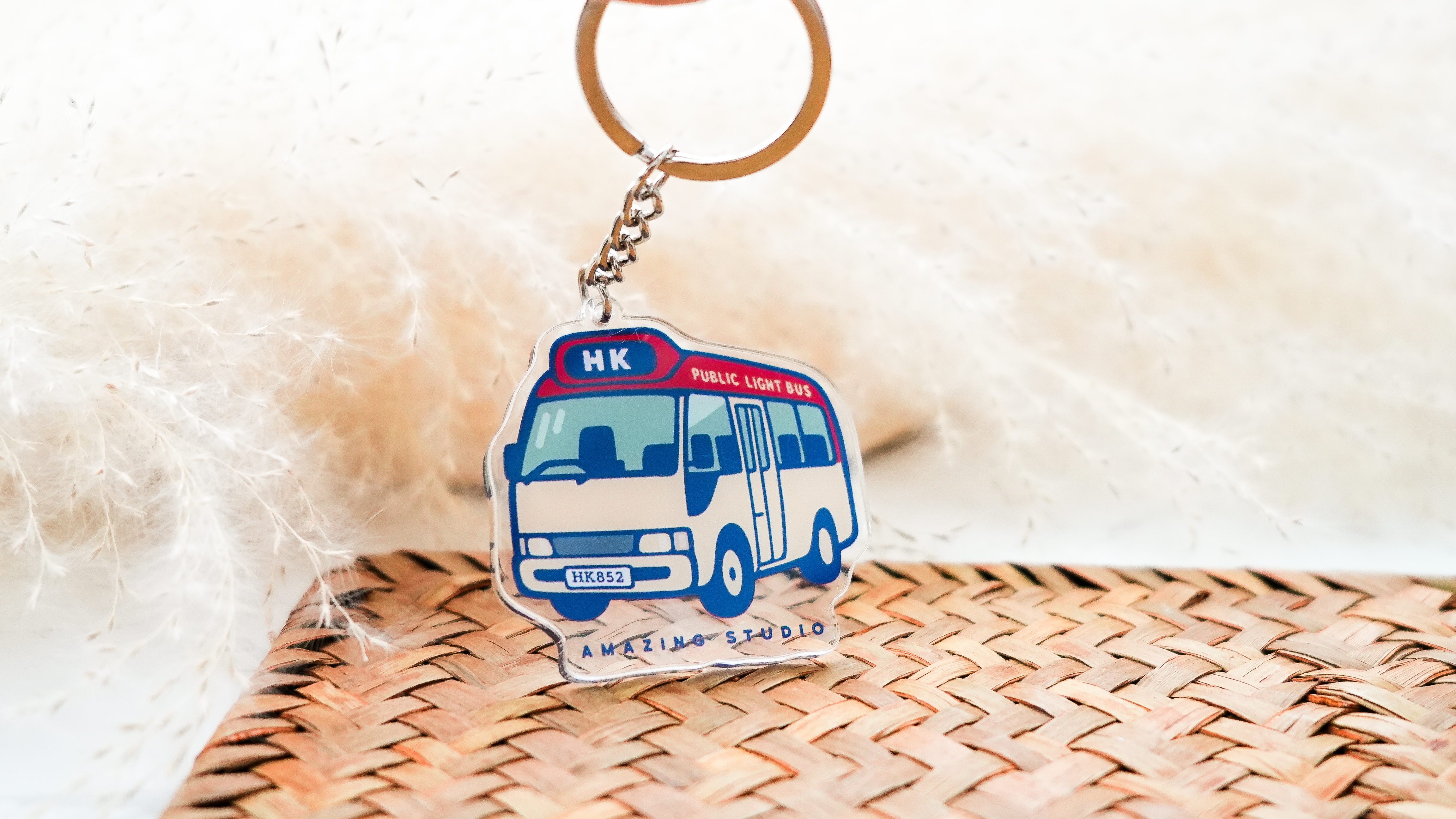 【小巴】 鎖匙扣丨Amazing Studio