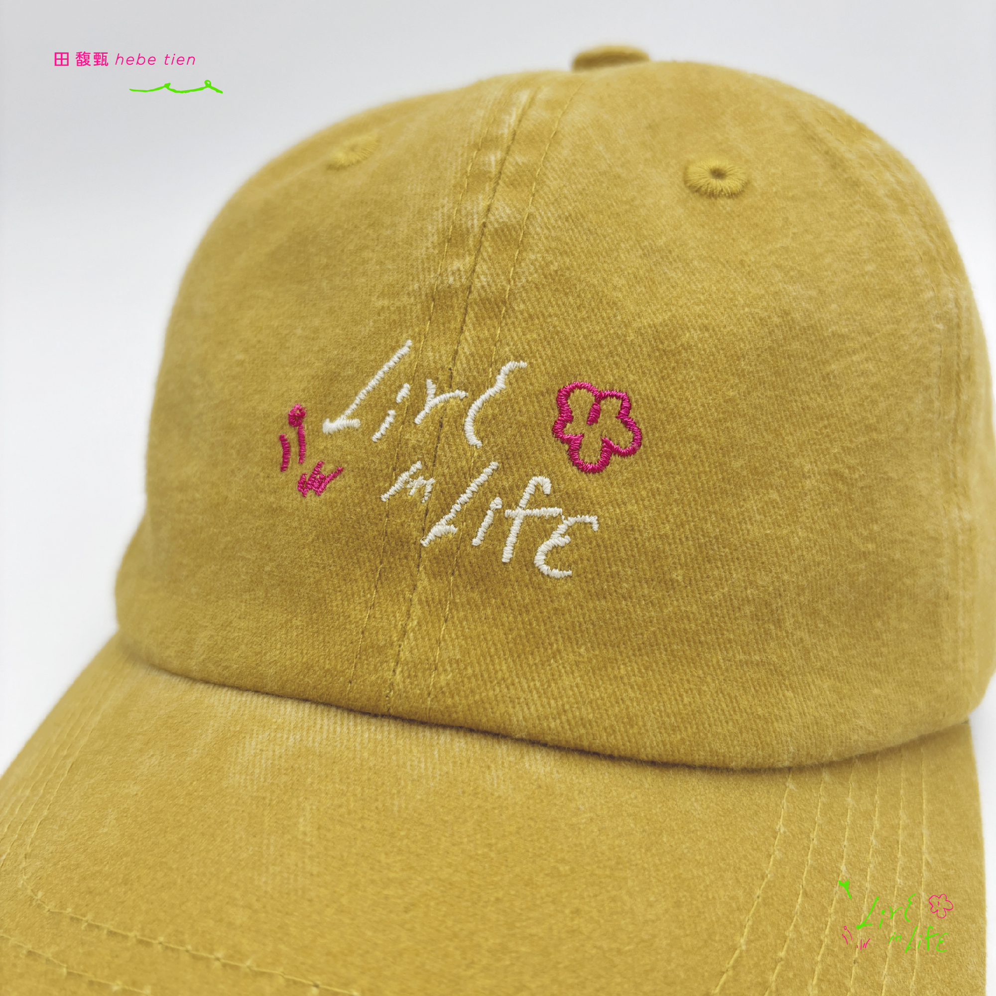 一二三色帽（刷舊黃）