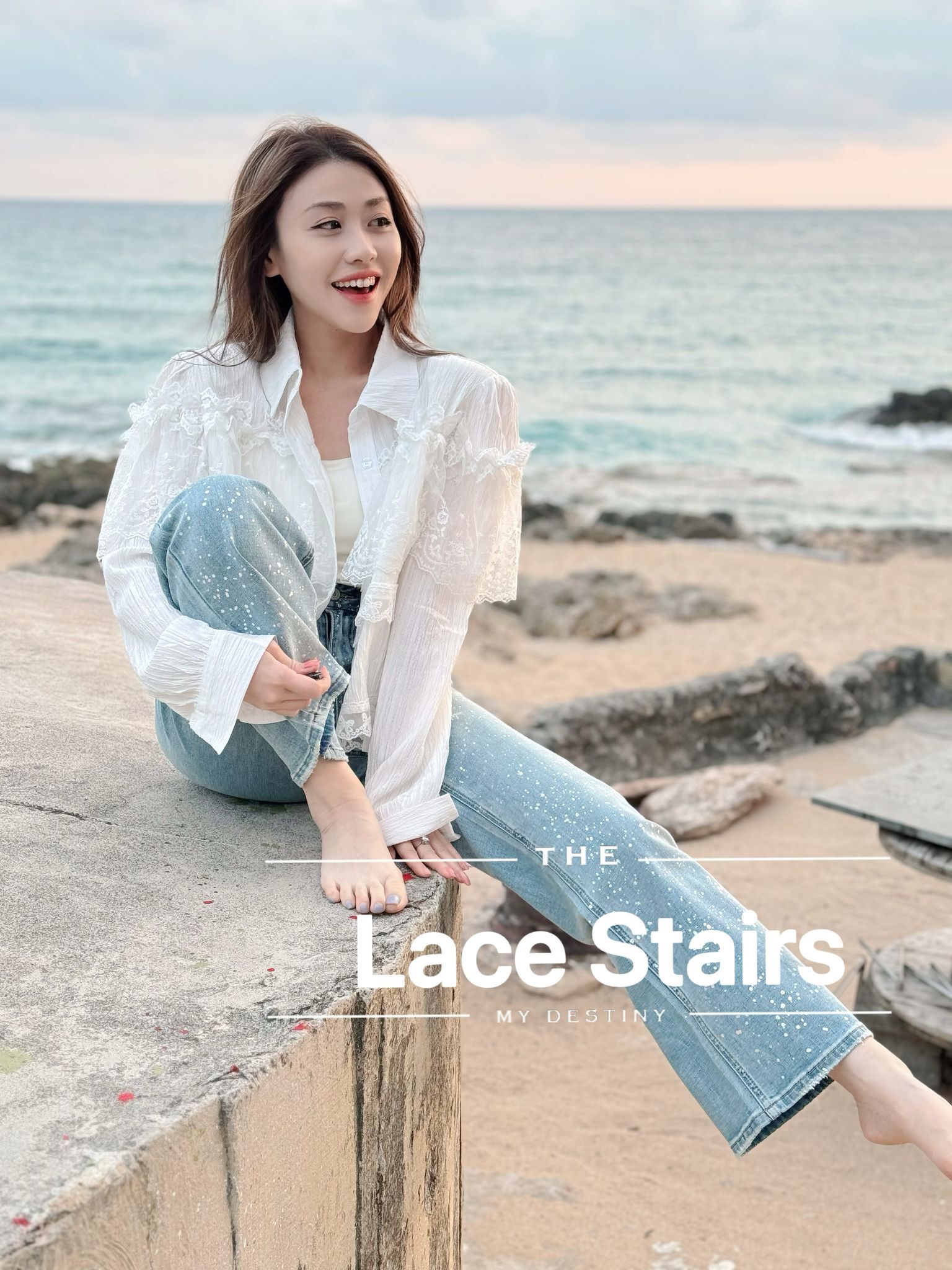 TOP#7195🤍蕾絲皺皺風吹外套