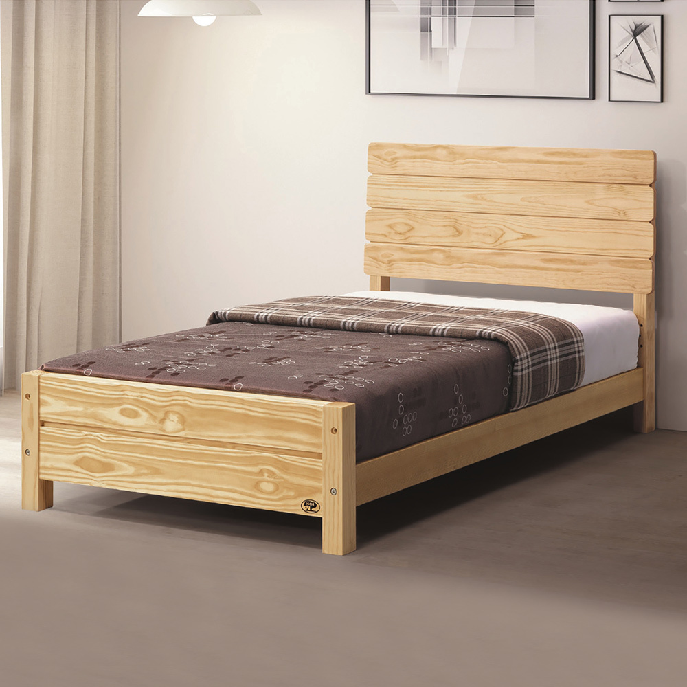 杰爾3.5尺單人松木實木床架