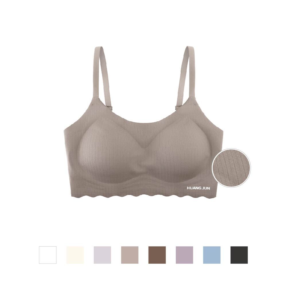 細肩液態無痕內衣