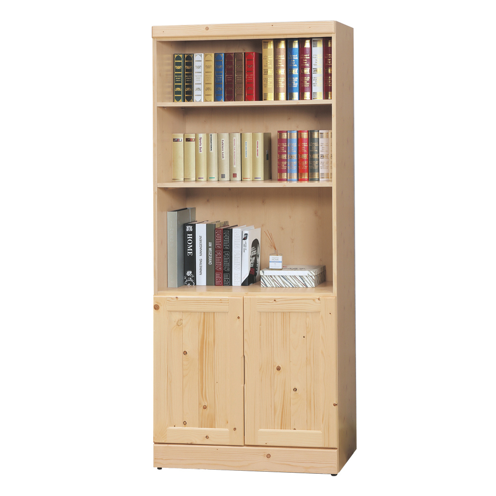 松木2.7尺二門開放式書櫃/展示收納櫃/置物櫃