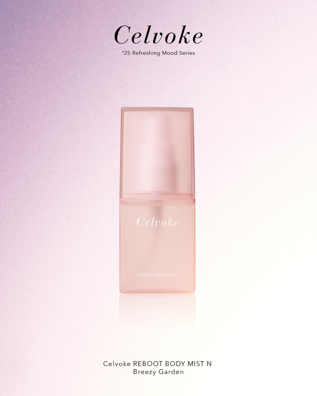 [限定] CELVOKE Reboot Body Mist N 涼感身體噴霧 50ml