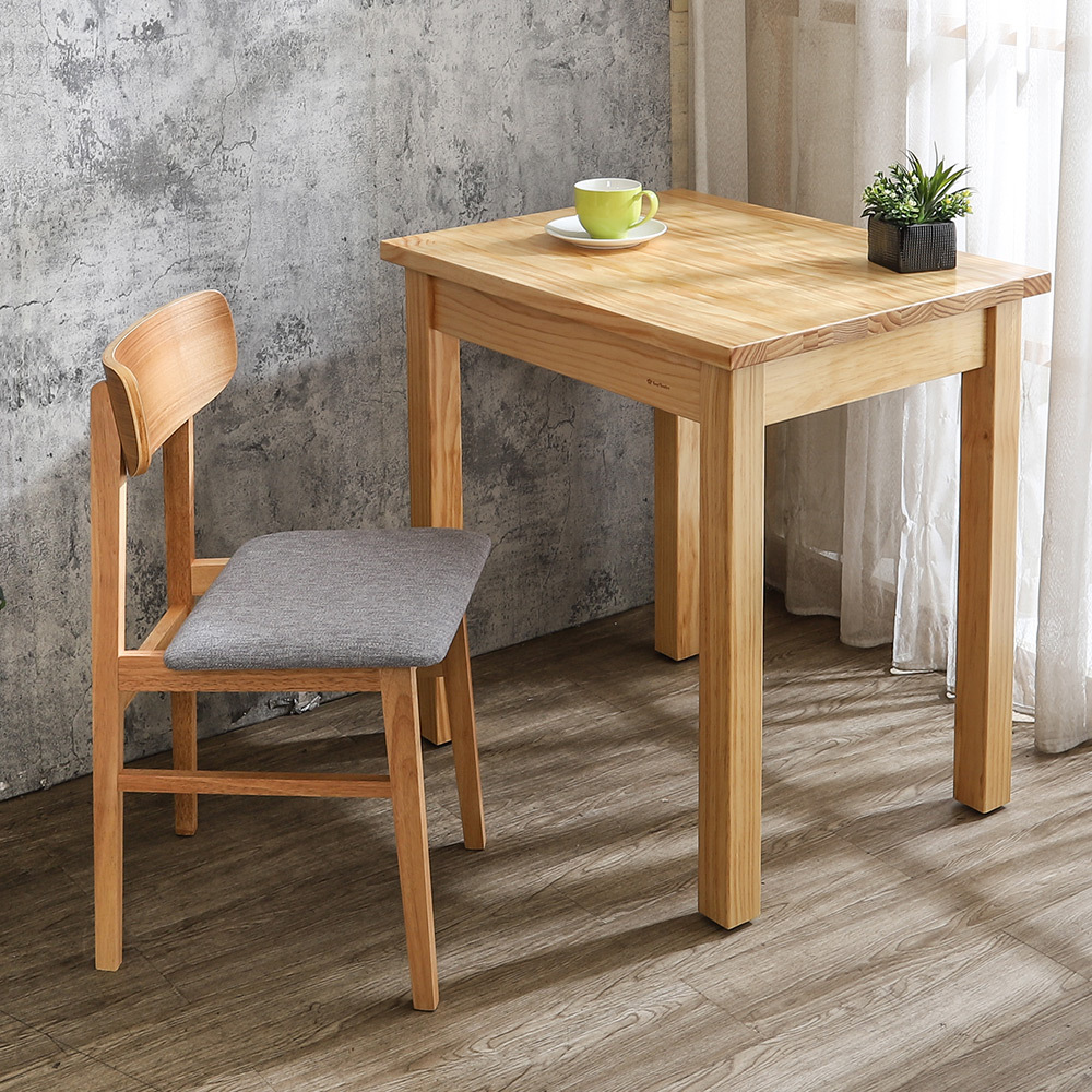 森雅2.5尺實木餐桌椅組合/書桌+椅組合