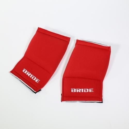 BRIDE 賽車椅側邊防磨套