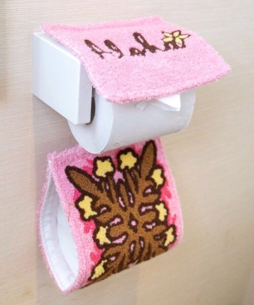 Kahiko Roll Paper Holder - 45WP0353 (0721)