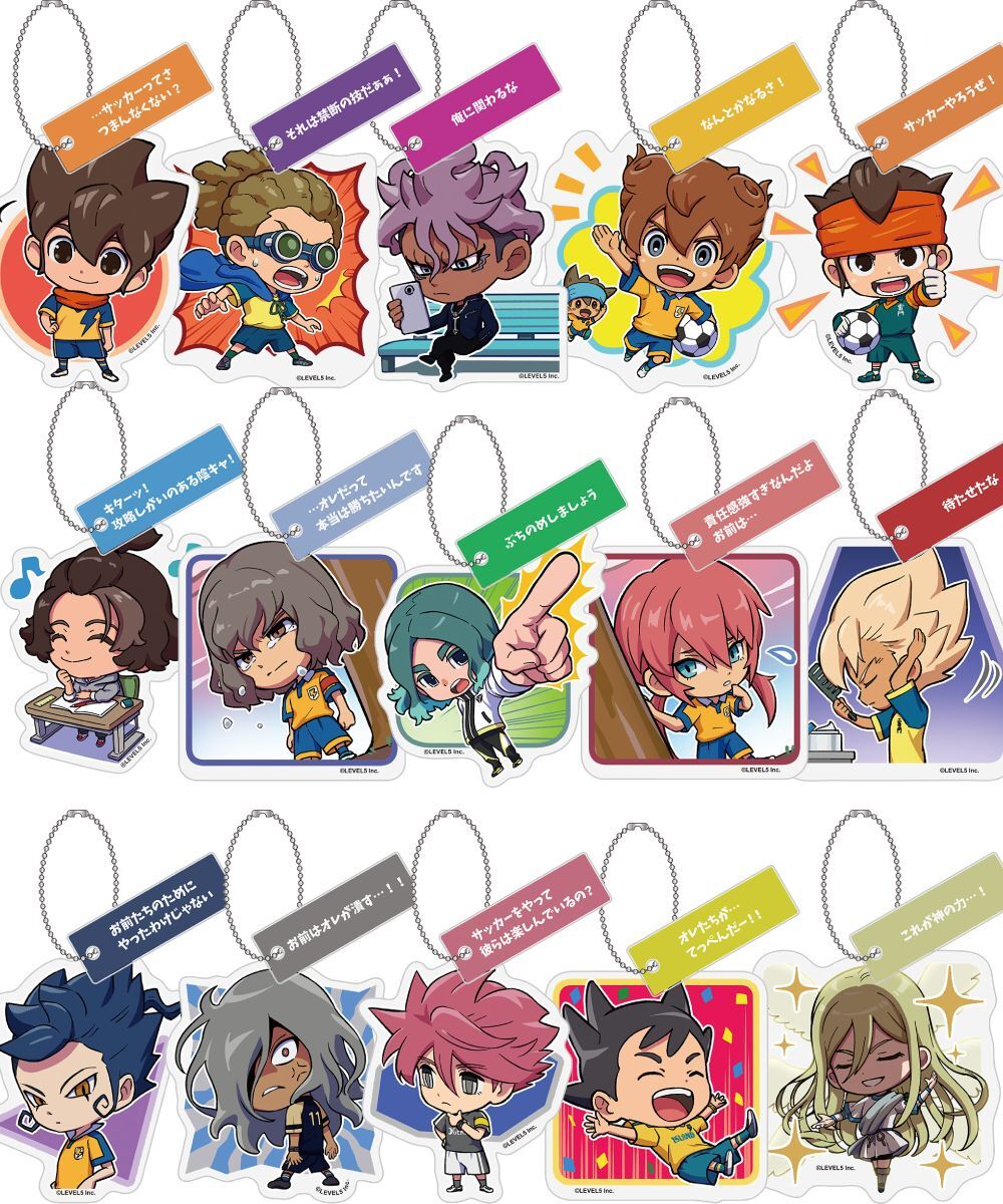 預購-【再販】『閃電十一人 英雄們的勝利之路』壓克力鑰匙圈 系列 【日本進口精品】