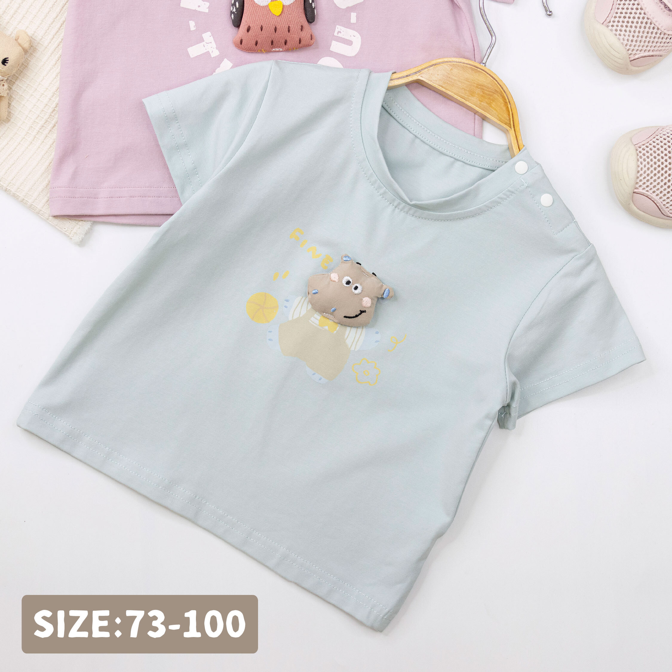 快樂河馬踢足球上衣 (H50495)