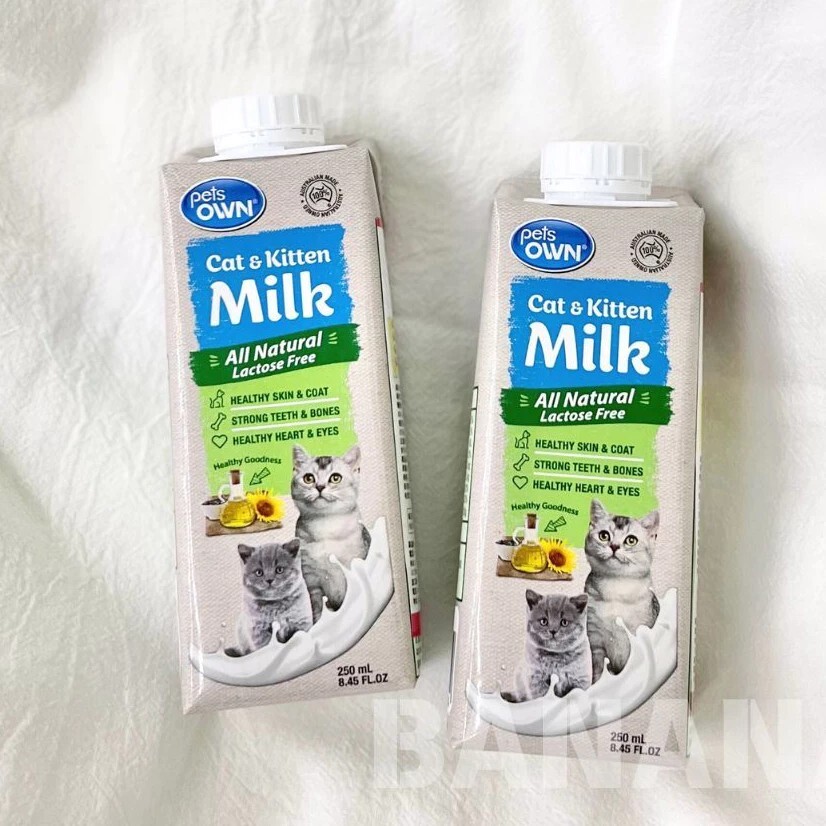 派澳鮮｜澳洲進口貓咪專屬牛奶 幼貓牛奶 250ml