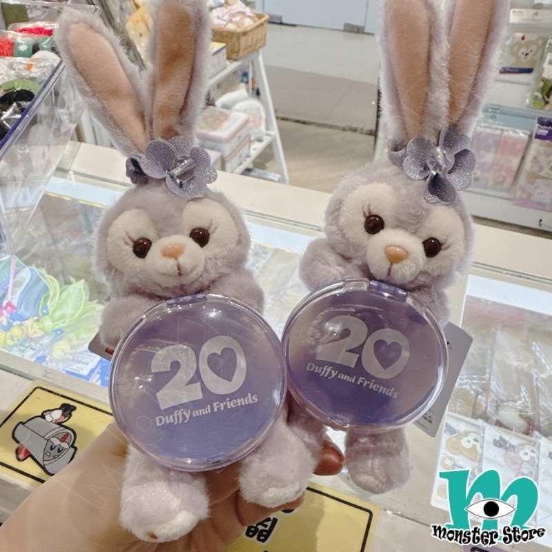 Stellalou公仔吊飾