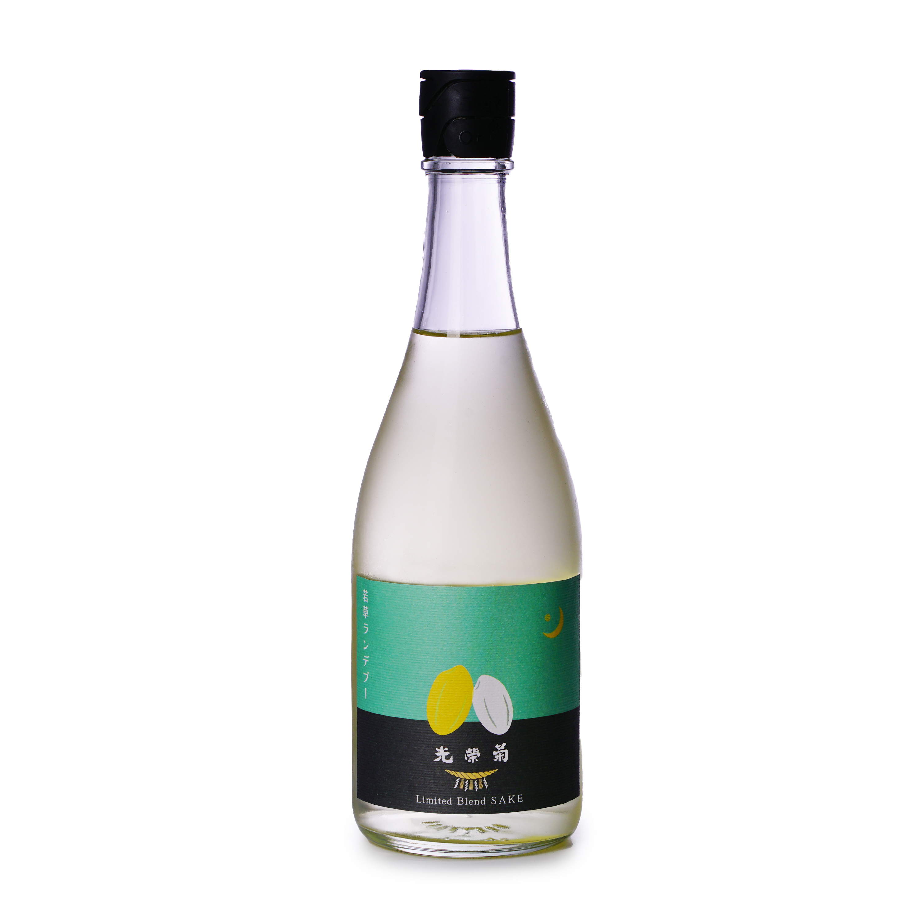 光榮菊若草Rendezvous  (720ml)