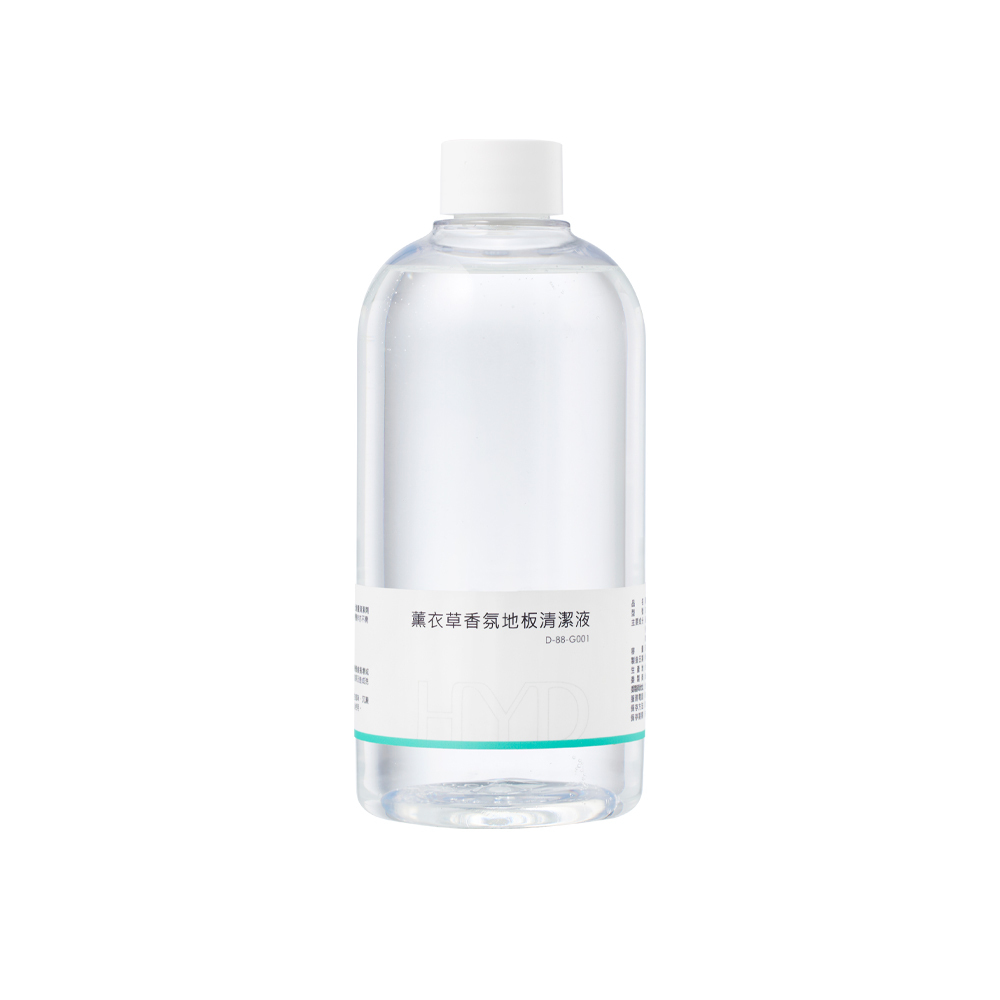 【HYD品宅趣】薰衣草香氛地板清潔液(台灣製造) 2入