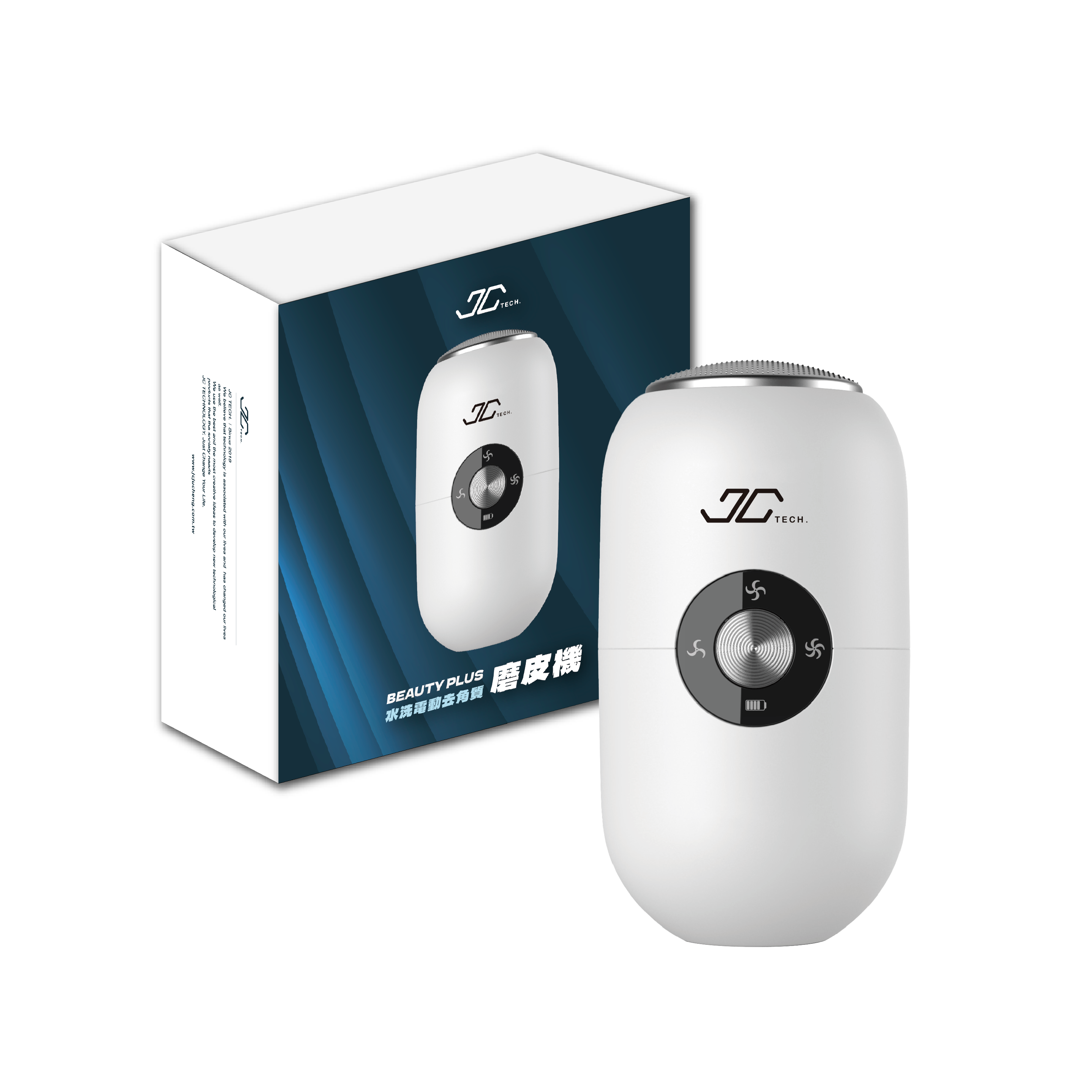 Old Version Beauty Plus Me 2019 Android Beautyplus App Original