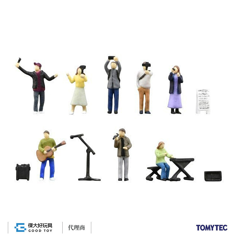 TOMYTEC 330714 人間 142 車站前的人們