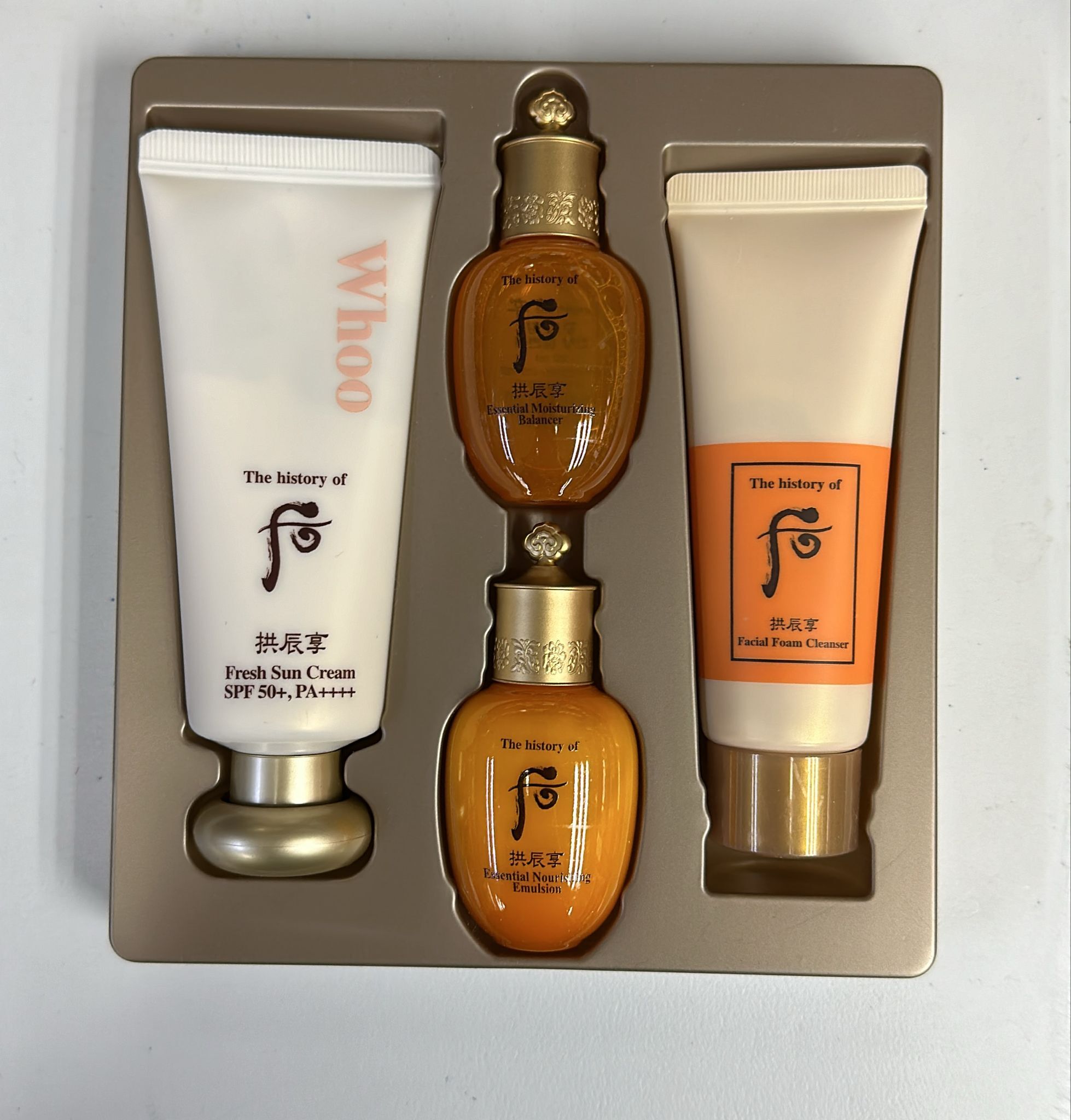 Cd6904**  拱辰享套裝