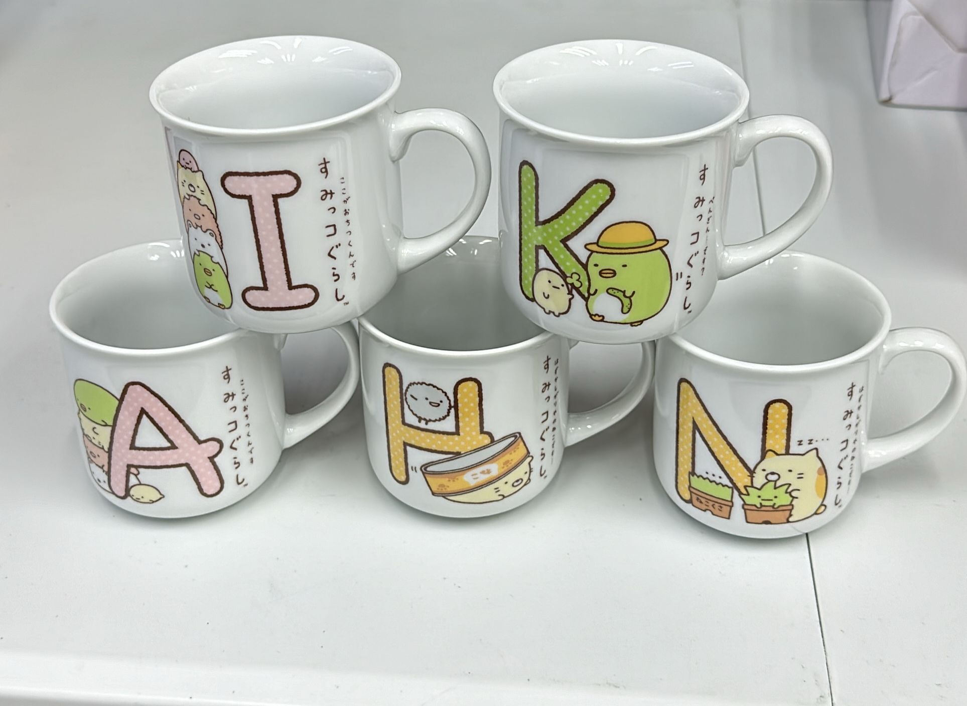 Cd6907**  日本製角落生物杯系列