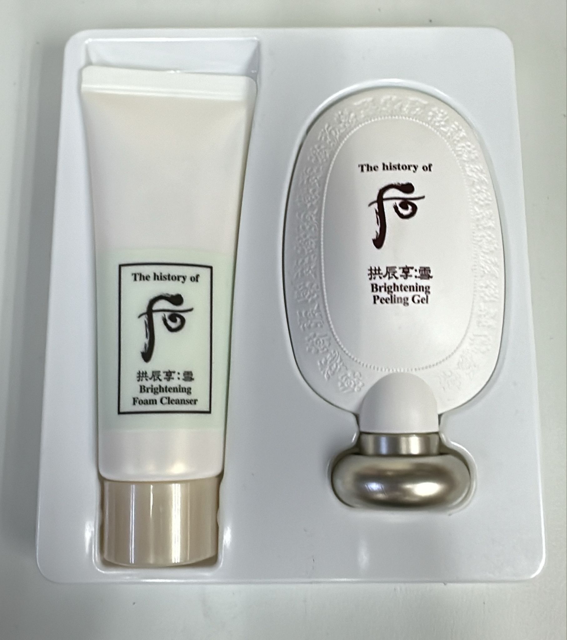 Cd6911**   后 拱辰享 雪 去角質套裝