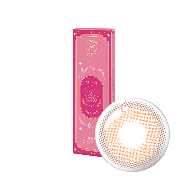 OPT 日拋【赫拉棕 Hera Brown】(10片裝)