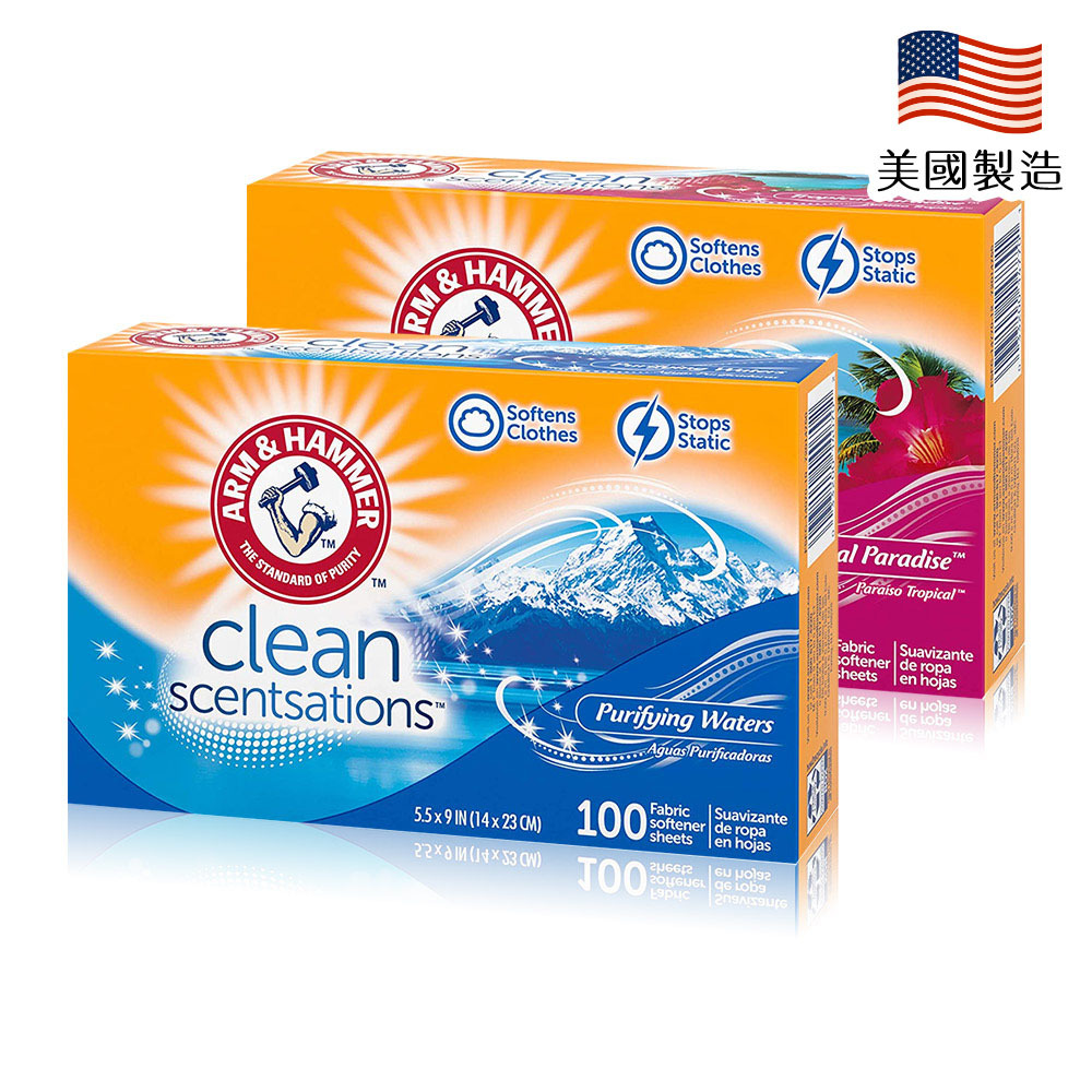 美國進口Arm&Hammer 衣物柔軟片100片(熱帶天堂香氛/清新香氛)