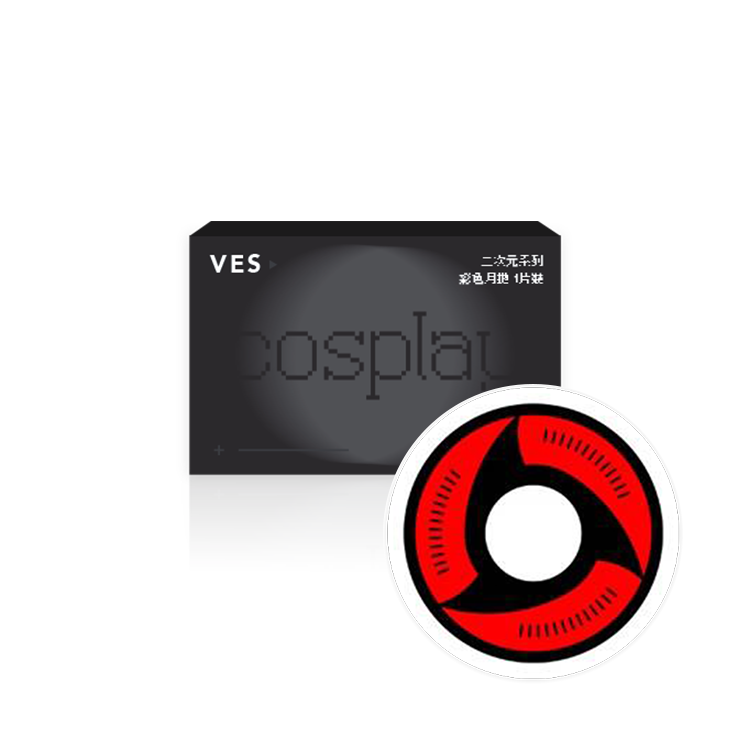 VES威世 Cosplay二次元系列(1片)天照紅焰