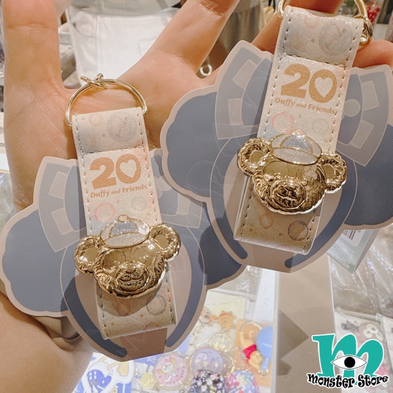 Duffy Shellimay Gelatoni Stellalou Cookieann Olumei Linabell頭箍匙扣