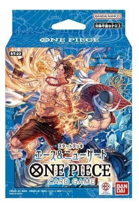 海賊王 航海王 卡牌遊戲 起始牌組 艾斯&紐蓋特 ST-22