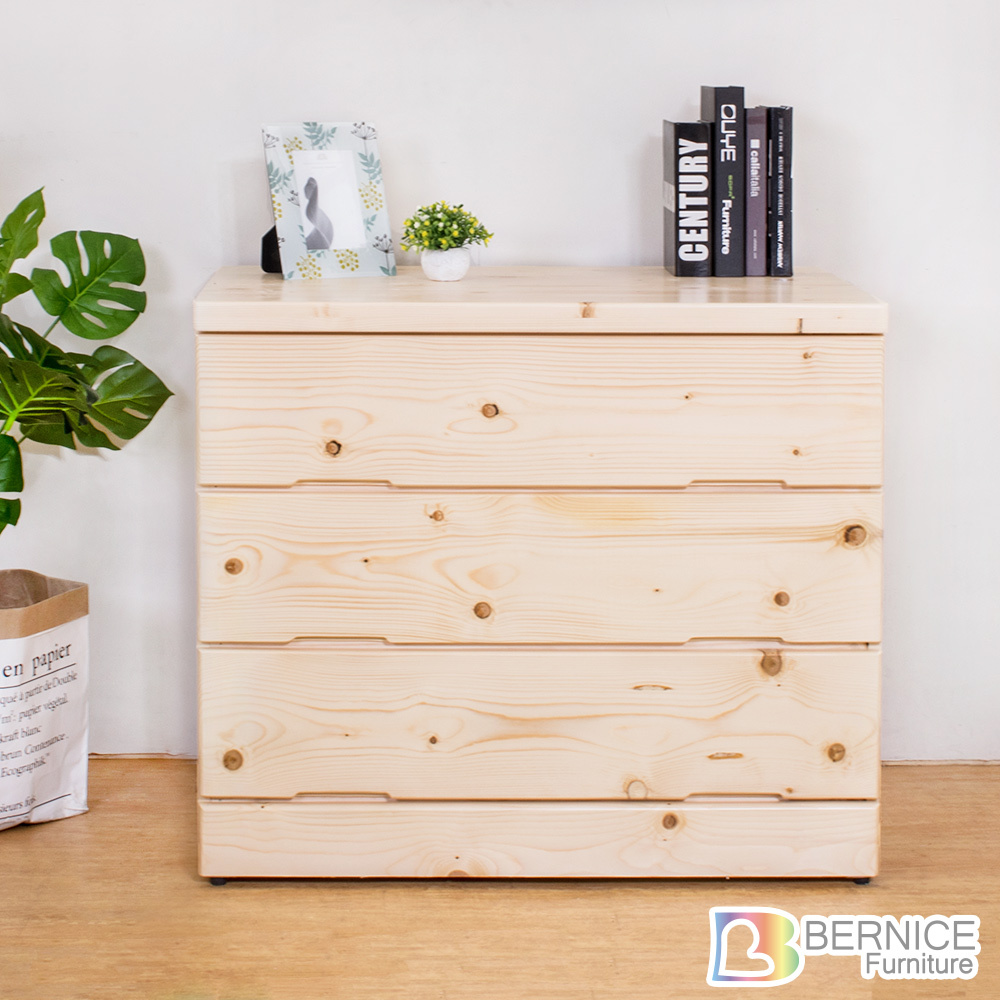 松木3尺松木三斗櫃/三抽收納櫃