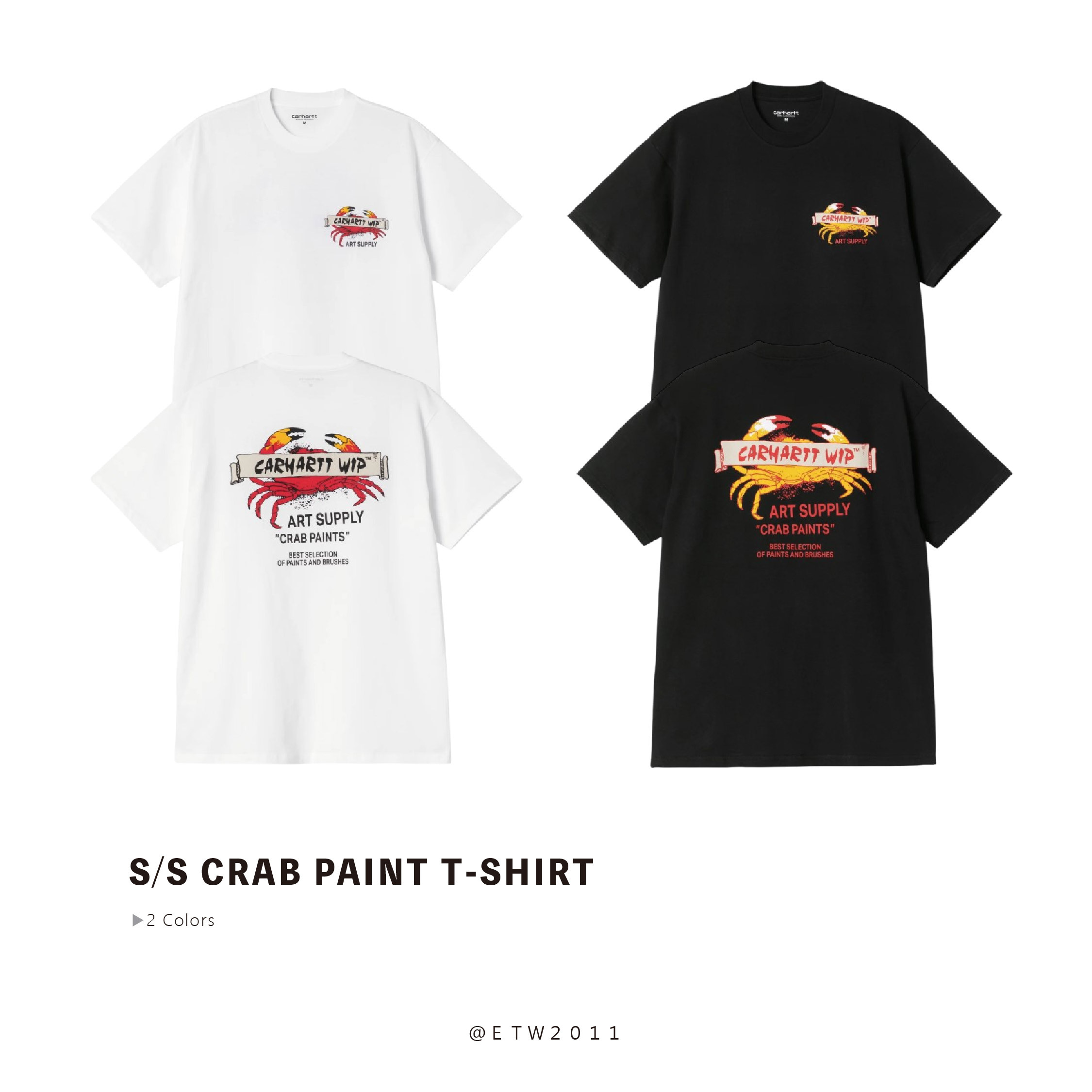 ☆ETW☆【EASY TO WEAR】CARHARTT WIP S/S Crab Paint T-Shirt 螃蟹 短袖 短T 短TEE