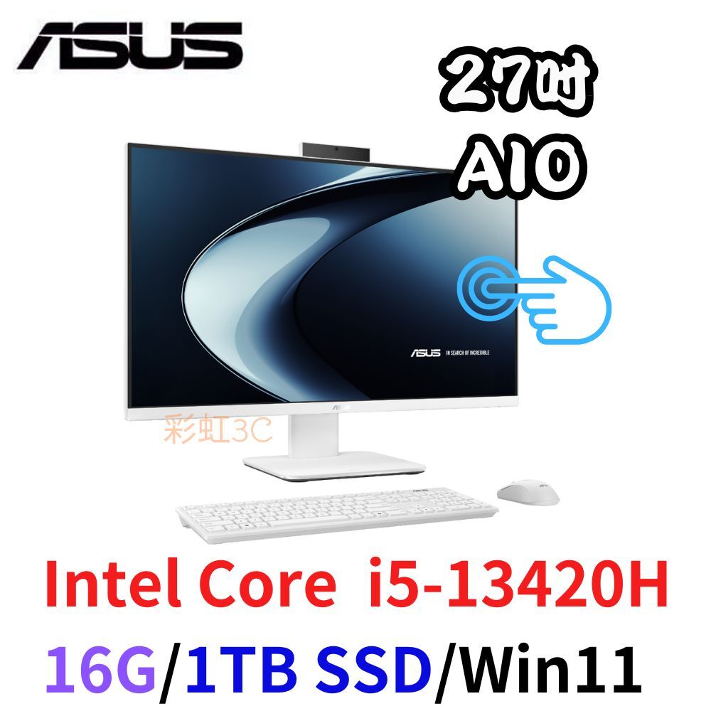 ASUS 華碩 V470VAT-134WPF003W 27吋觸控AIO i5-13420H/16G/1TBSSD/W11