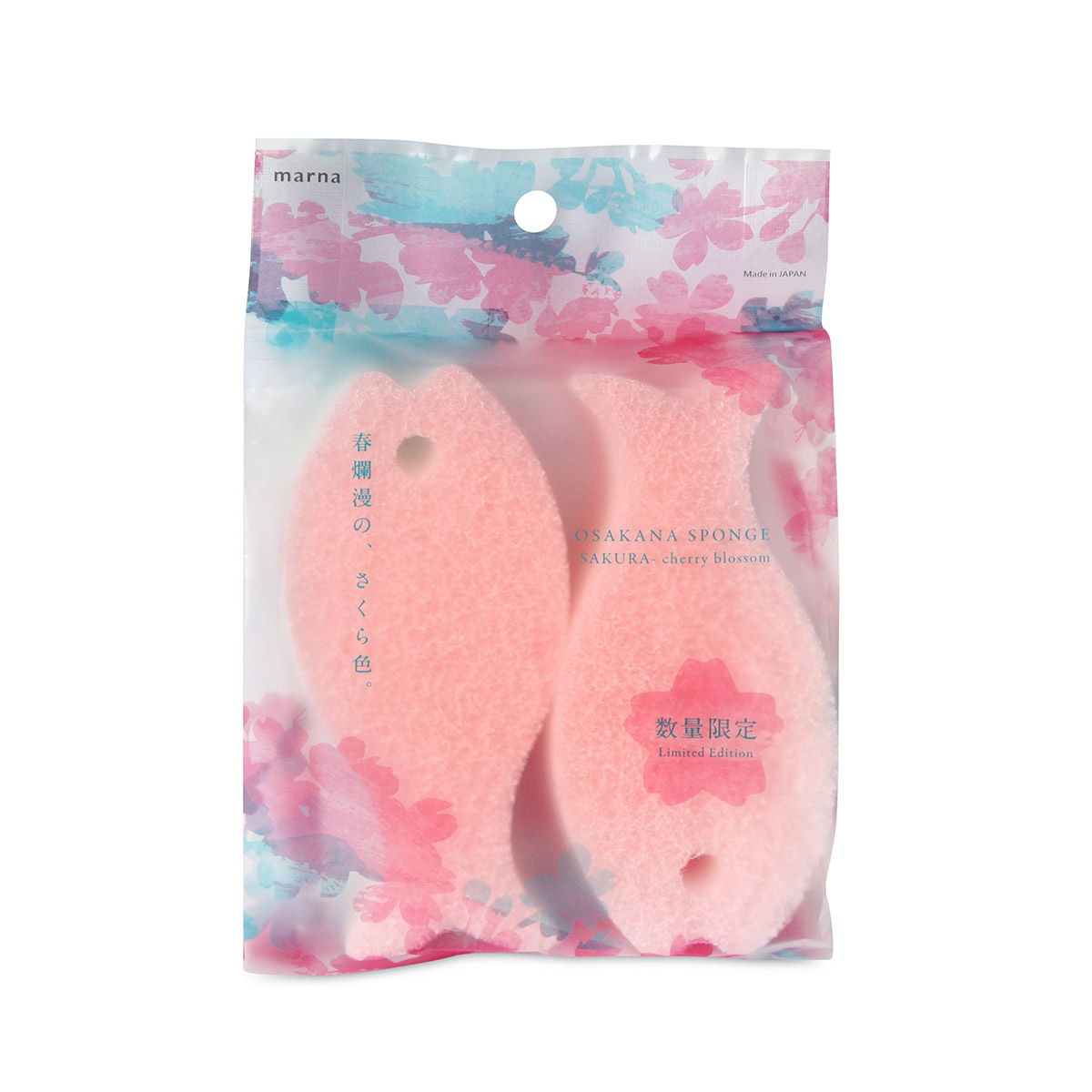 日本 MARNA  2件裝 魚形清潔海綿 (櫻花色) -P528CP