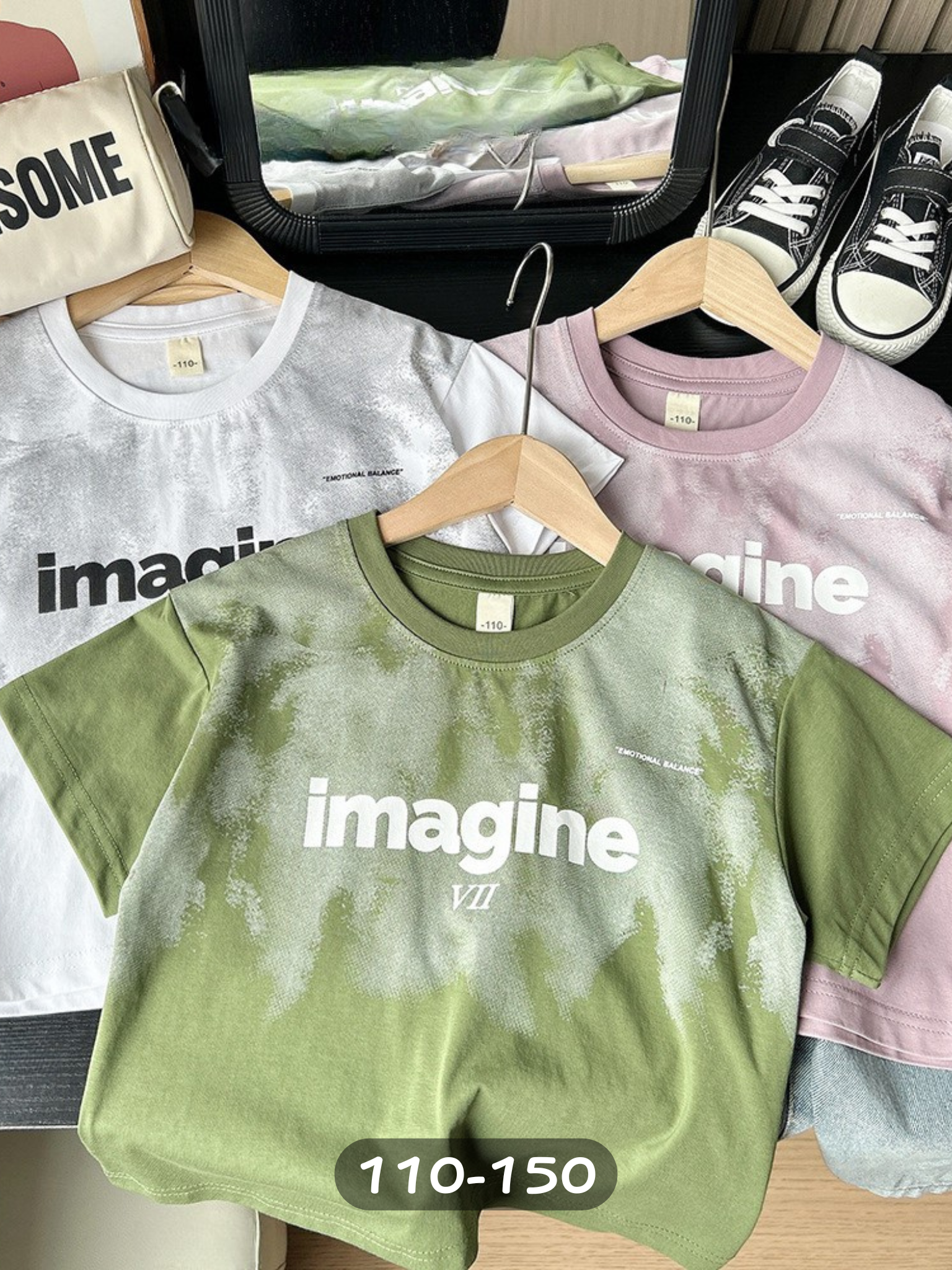 霧染字母 短袖上衣