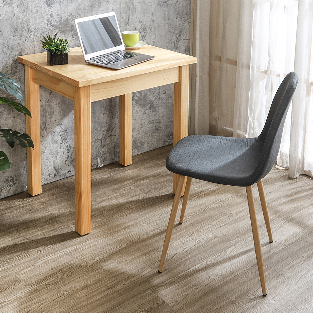 瑞莉2.5尺實木餐桌椅組合/書桌+椅組合