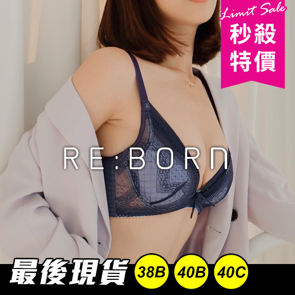 淚吻詠嘆調。小胸必買不簍空內衣 B.C罩