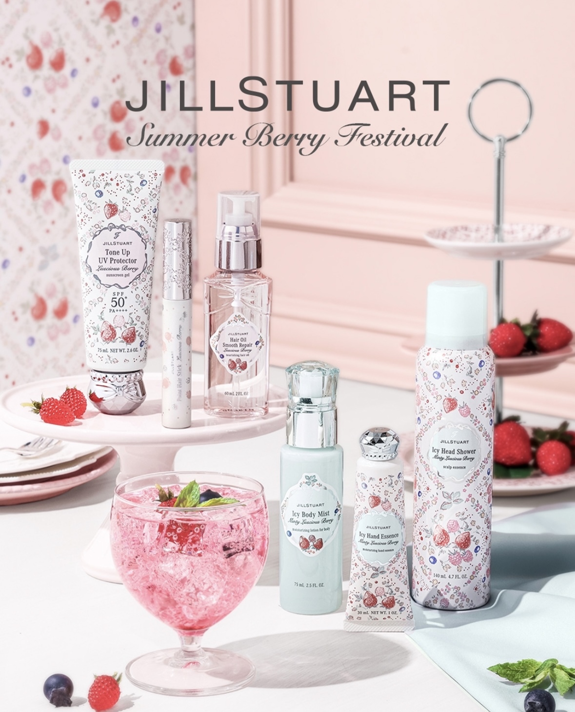 [限定] JILL STUART Summer Berry Festival Luscious Berry Hair & Body Collection 2025