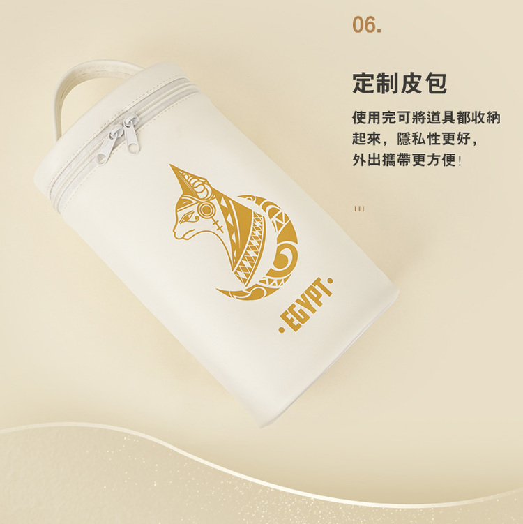 sm道具 sm套裝 sm多件 sm十件組