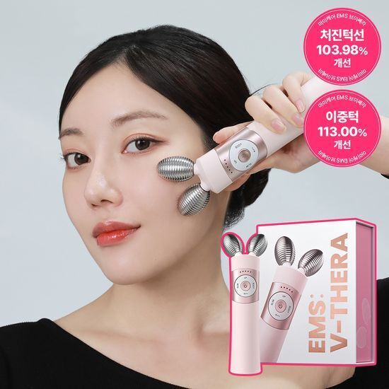 [01/02 - 28/02] Mommy Care x Olive Young EMS V-THERA