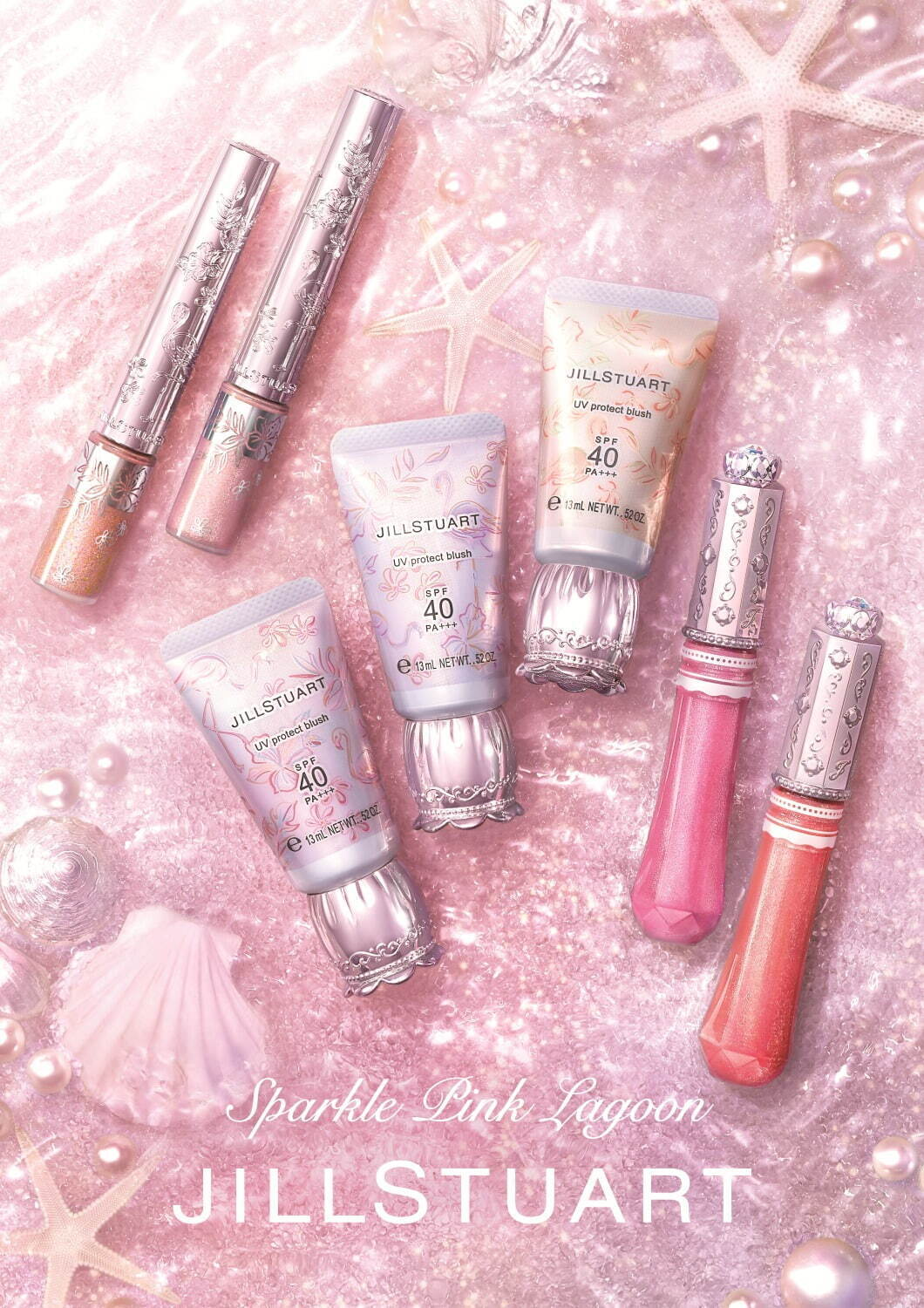 [限定] JILL STUART Sparkle Pink Lagoon Summer Collection 2025