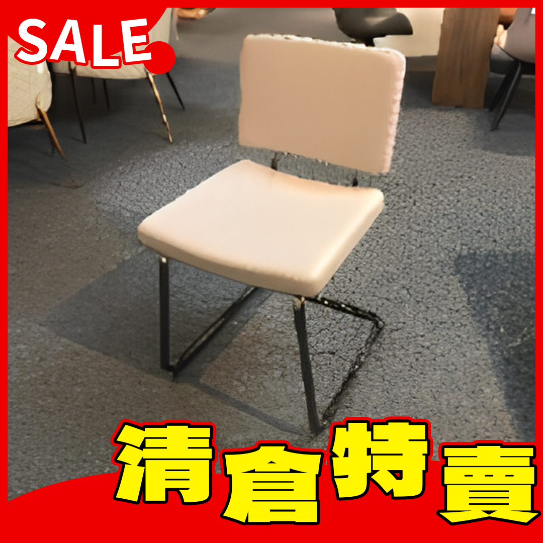 C-2012-1B懸吊餐椅/牛皮