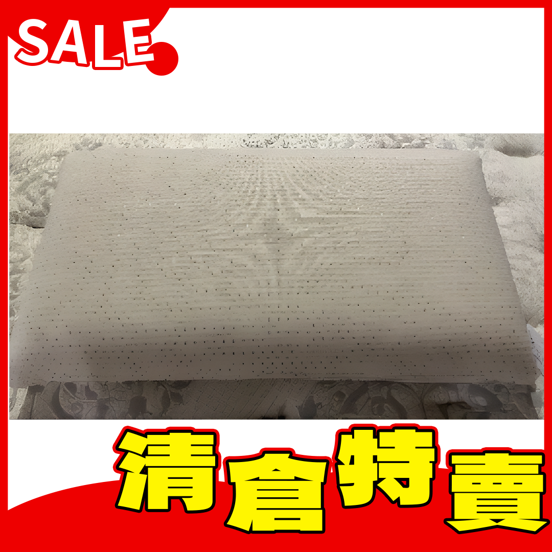 涼感恆溫記憶枕LCH05-L