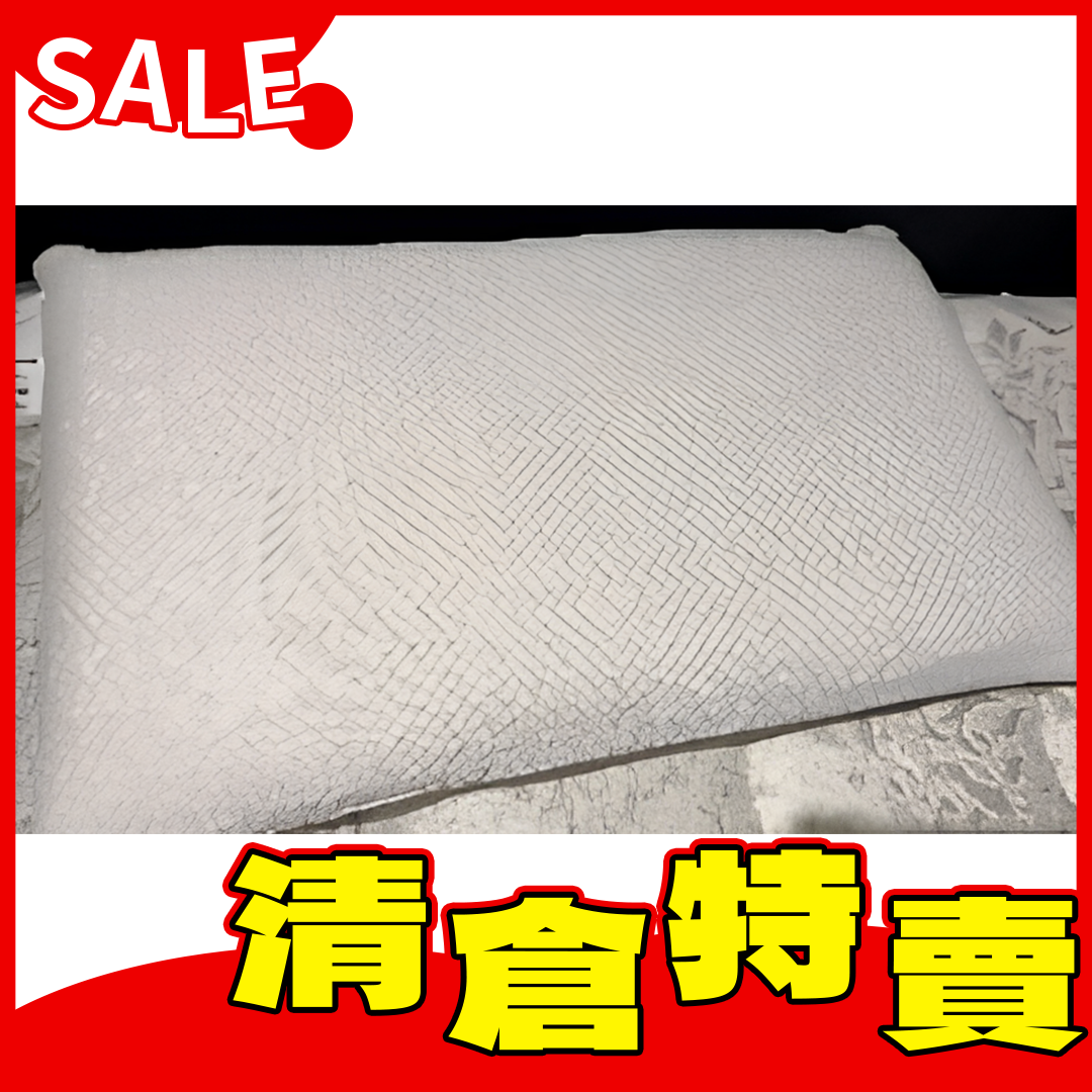 Letexco 天然乳膠枕