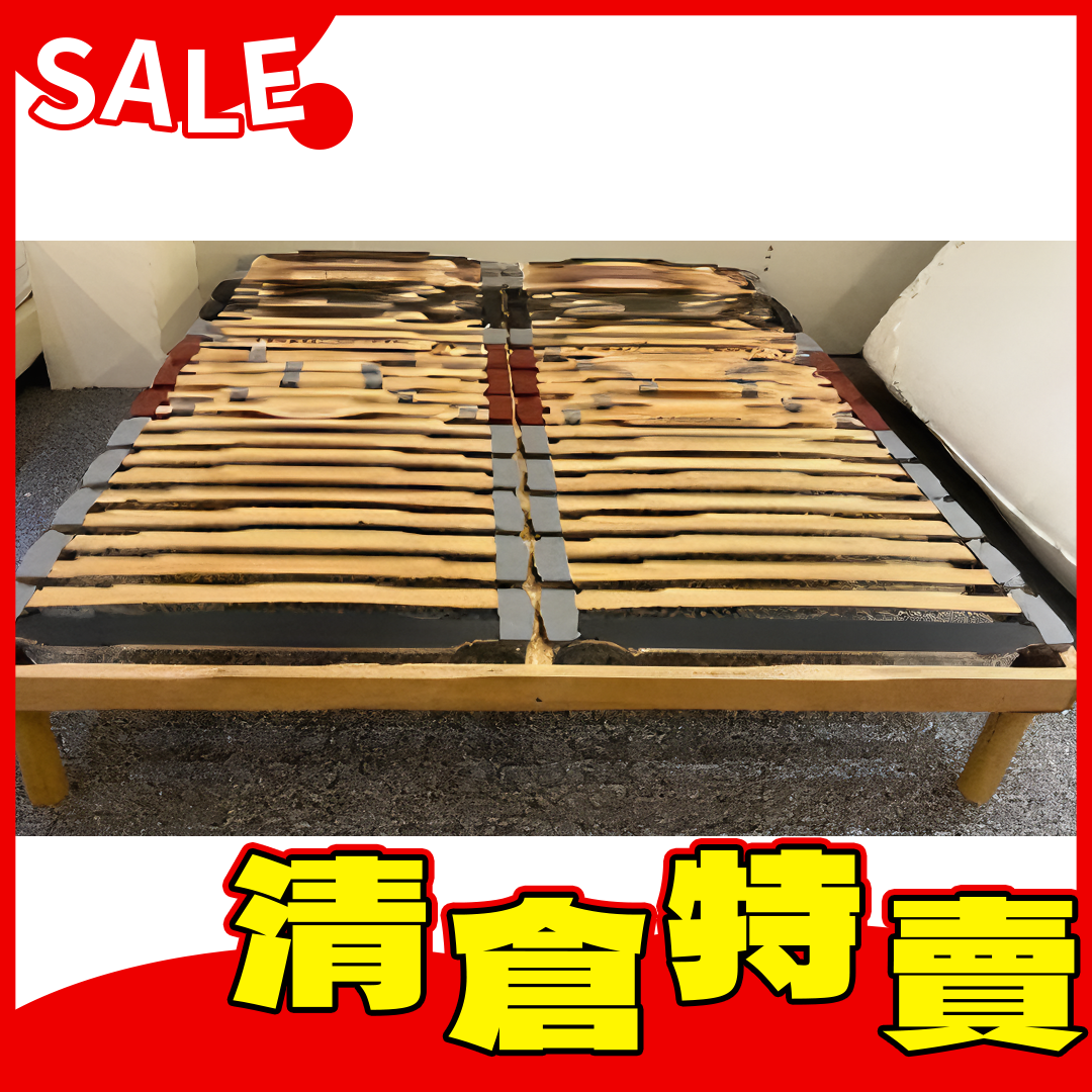 EUROPA 2.0 5尺下墊