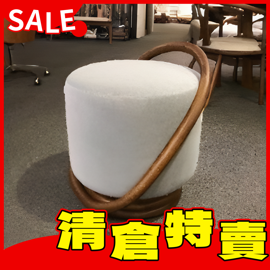 微笑腳凳47*45*H55